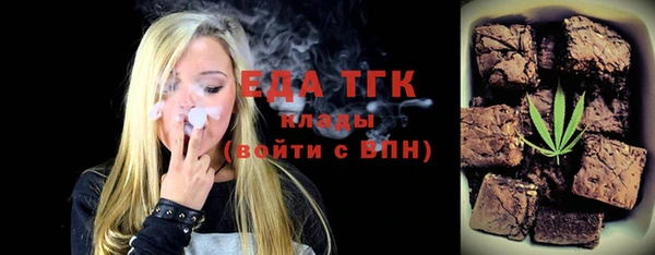 метадон Осташков