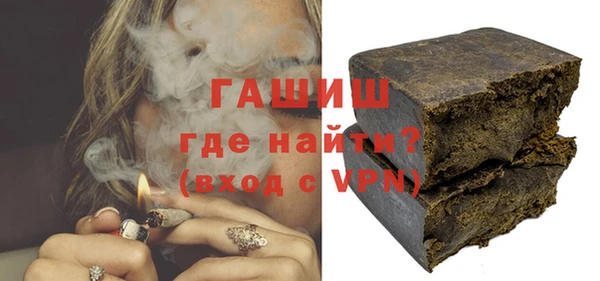 дурь Пересвет