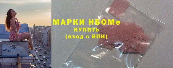 MDMA Остров