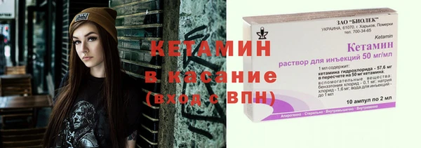 прущие грибы Осинники
