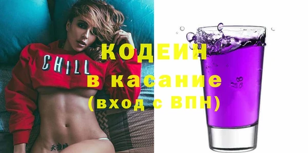 прущие крисы Вязники