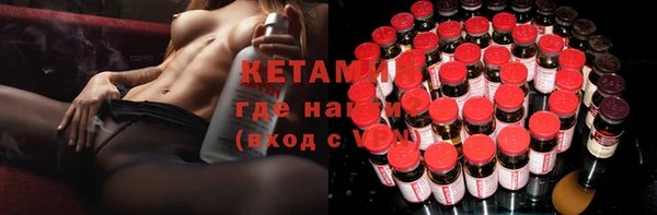 дурь Пересвет