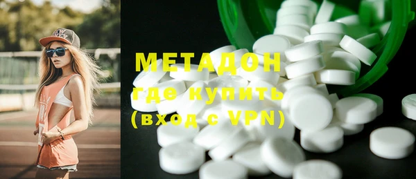 MDMA Остров