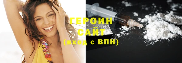 MDMA Остров
