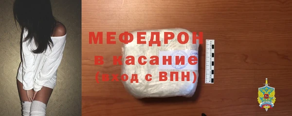 MDMA Остров