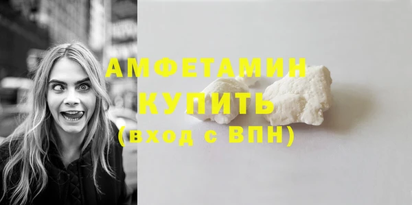 MDMA Остров