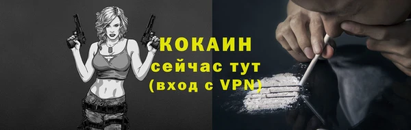 jwh Баксан