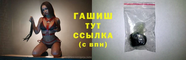 прущие крисы Вязники