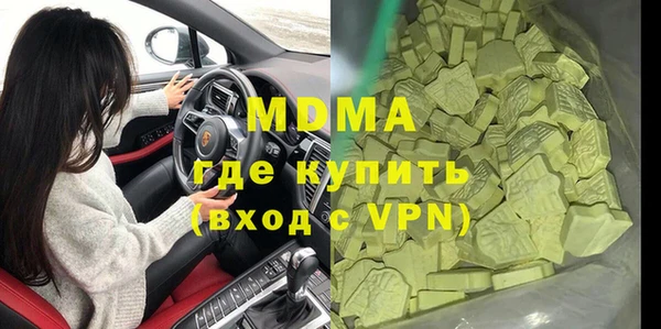 дурь Пересвет