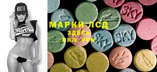 метадон Осташков