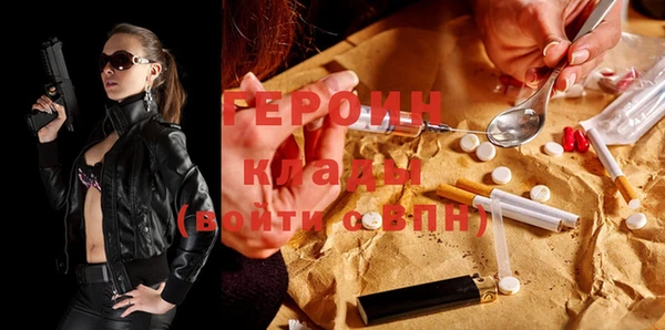 прущие грибы Осинники