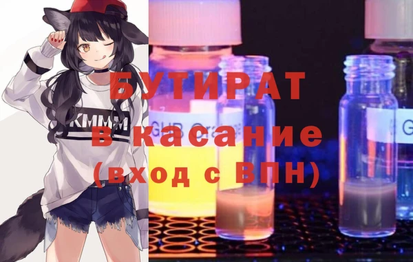 дурь Пересвет
