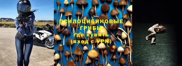 MDMA Остров