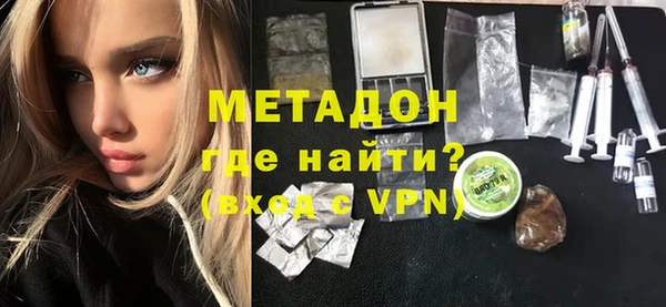 MDMA Остров