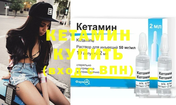 прущие грибы Осинники