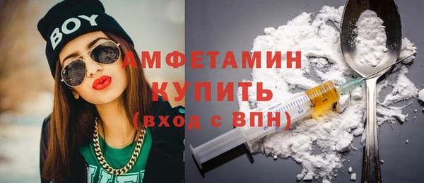 mdpv Балахна