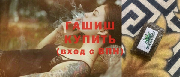 метадон Осташков