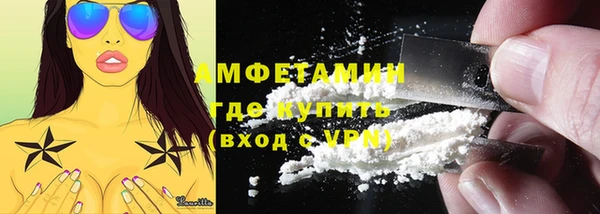 метадон Осташков